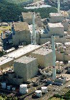 Chubu Electric to remove all fuel from leaky Hamaoka reactor